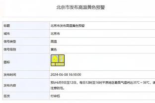 18luck新利微博截图4